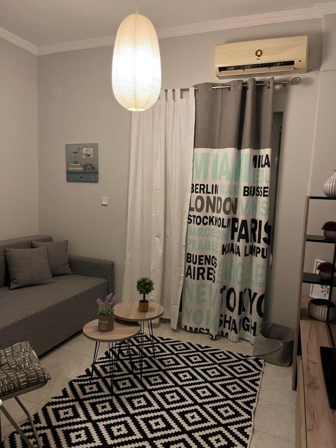 Casita Una Apartman Ofrínio Kültér fotó